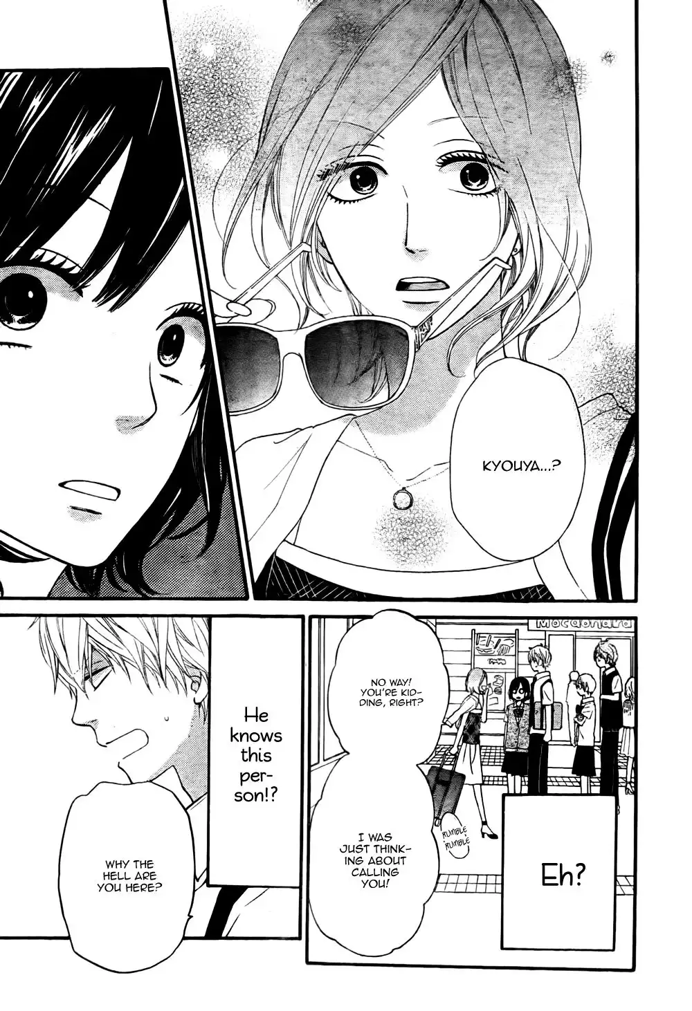 Ookami Shoujo to Kuro Ouji Chapter 19 9